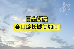 新加坡主帅：不论对中国、韩国还是泰国，都要尽最大努力赢得比赛