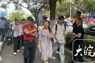 开云足球官网靠谱截图4