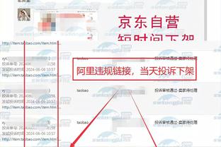 开云官网在线登录入口网页版下载截图4